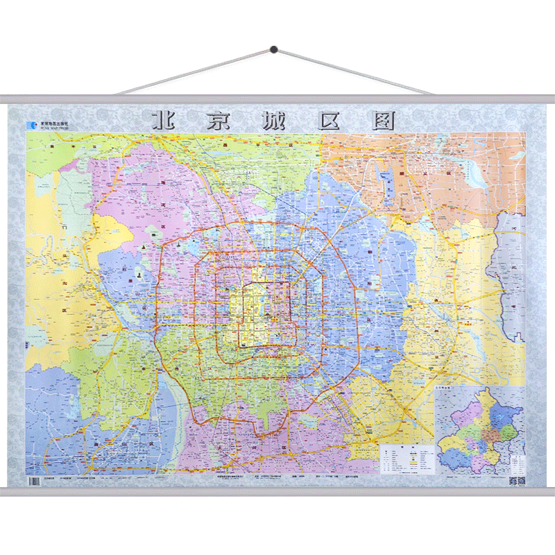 2023年 北京地图 1.4米*1米 防水覆膜 六环城区挂图