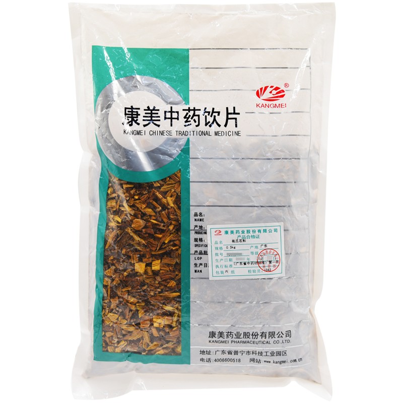 康美中药 有瓜石斛 中药材大药房带瓜石斛 流苏金石斛 中药饮片可代打
