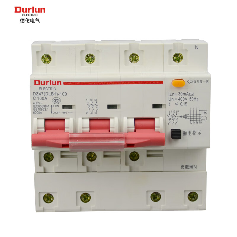 Durlun德伦 DLB1-3P+N100A三相四线大电流380V小型漏电断路器开关125A 3P+N/100A