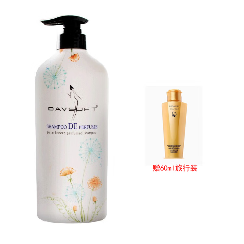 迪菲娜花韵系列纯净微风赋能头皮发丝洗发水清爽控油温和去屑洗发露