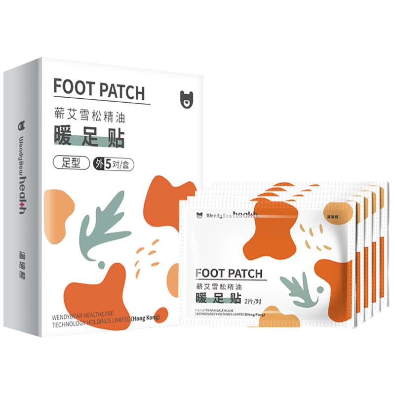 ���׹����µ��� ޭ��ѩ�ɾ���ů���� 5��/��