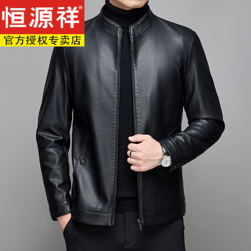 恒源祥海宁秋冬新款男士PU皮加绒加厚外套高档皮夹克中年休闲百搭爸爸装 8361黑色 L使用感如何?