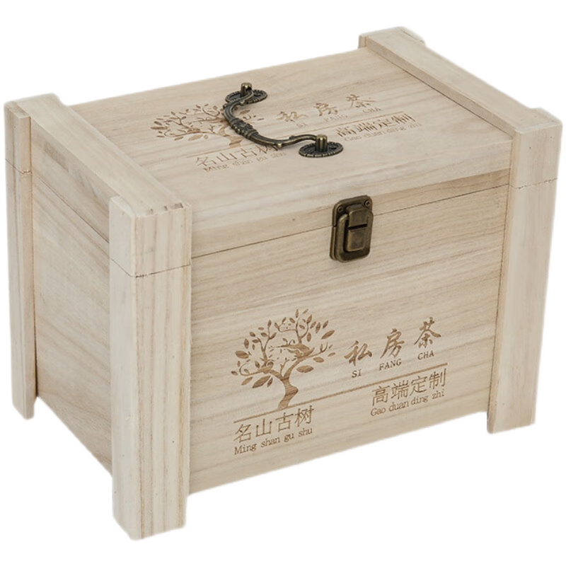 古莎品牌木制茶叶盒子价格&销量趋势及评测