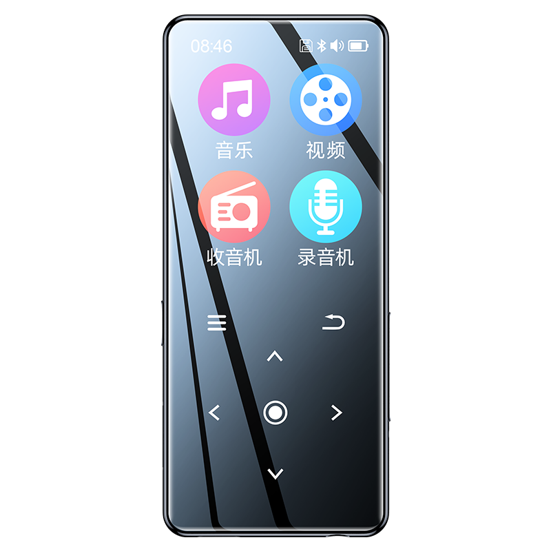 音士顿X10带蓝牙词典版包的黑色MP3/MP4播放器购买攻略|MP3MP4最低价在什么时候