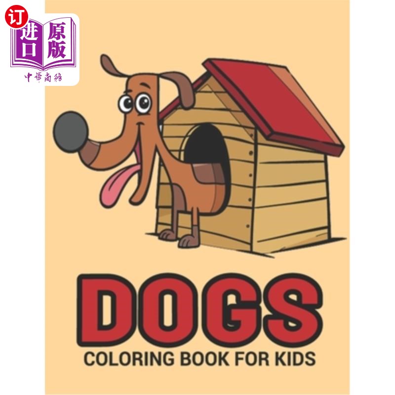 for cute cartoo 狗狗涂色书:为可爱的卡通狗狗爱好者提供有趣的狗屋