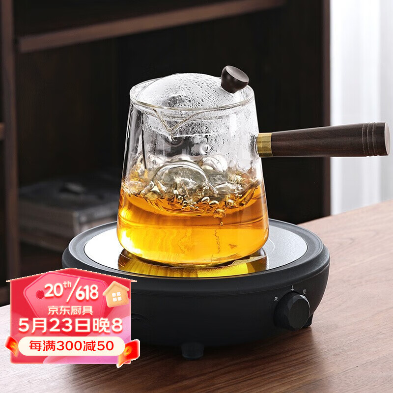 不拙 玻璃煮茶器套装蒸汽煮茶壶黑茶煮茶炉烧茶壶电陶炉家用围炉煮茶 4黑塑隐山电陶炉800W+三角壶怎么样,好用不?