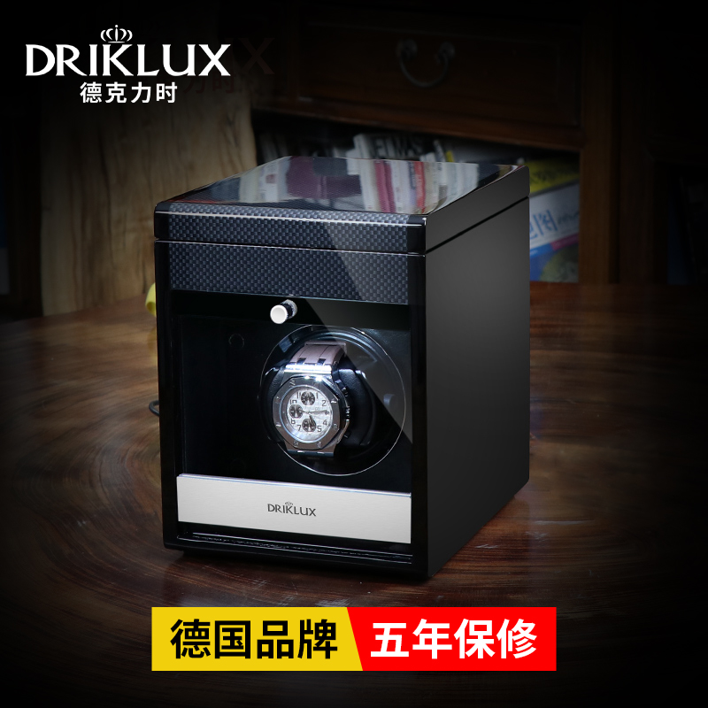 德克力时（DrikLux） 摇表器机械表转表器手表摇摆器自动上链收纳表盒 碳纤钢琴烤漆（一表位）