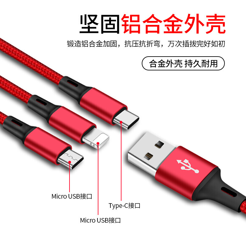 12点继续:京东每天补贴8元,速薅2单!