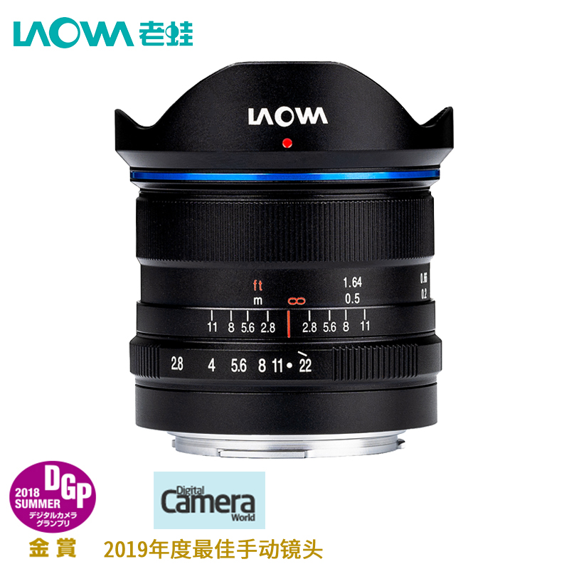 老蛙（LAOWA）CF 9mm F2.8 超广角大光圈无反交换式半画幅微单镜头 （佳能 EF-M卡口）