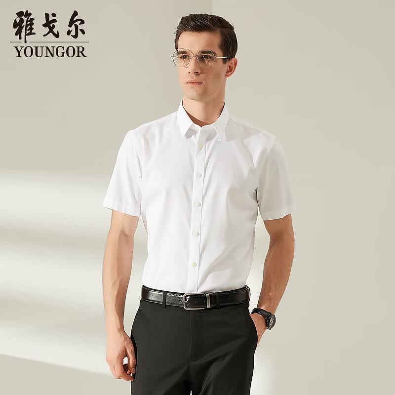 雅戈尔衬衫男【96%棉+弹DP免烫】春夏商务休闲短袖衬衫易打理工装 白色 41