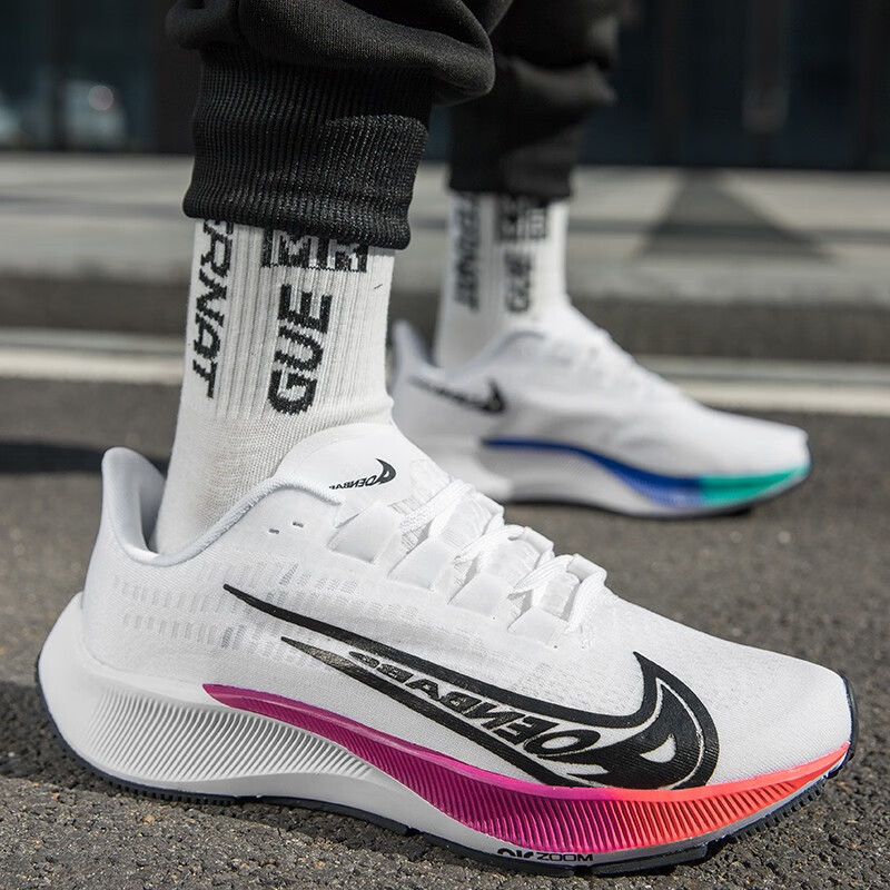 儿童跑步鞋价格行情走势图|儿童跑步鞋价格走势图