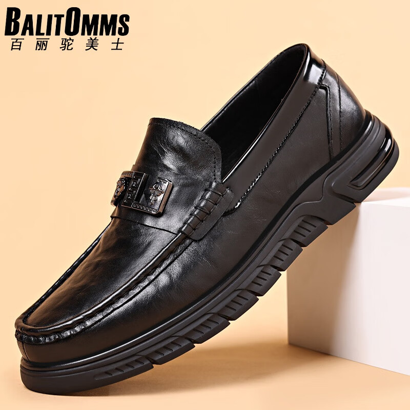 百丽驼美士(balitomms)头层牛皮男士休闲皮鞋透气套脚豆豆鞋男款单鞋