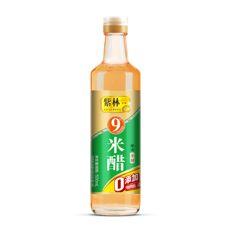商品图片 8