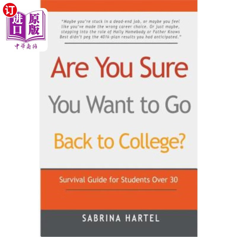 海外直订are you sure you want to go back to college?