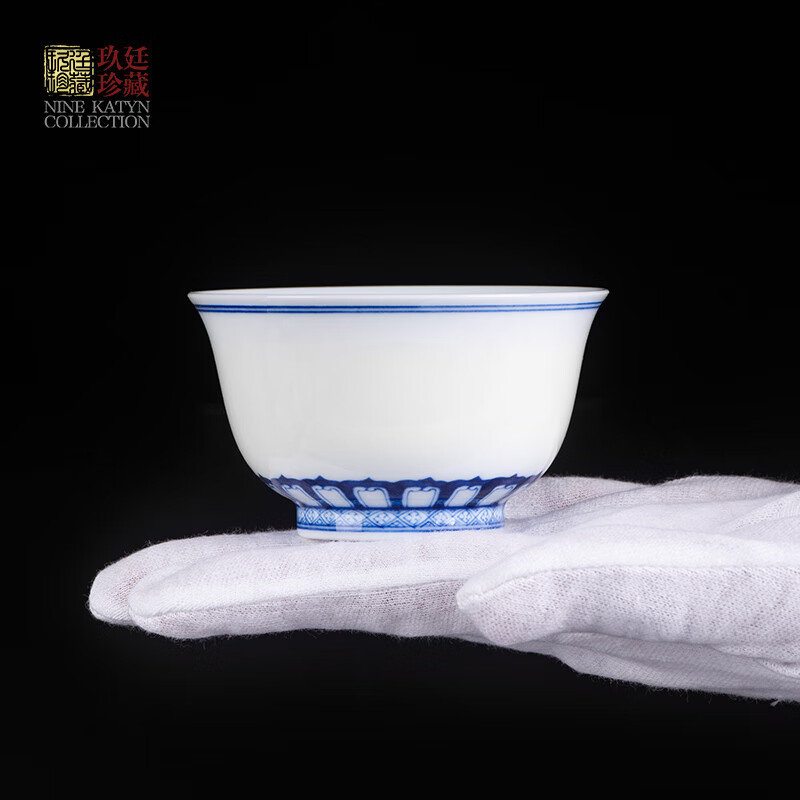 玖廷玖廷手绘青花瓷茶盏主人杯单杯景德镇功夫茶具茶杯陶瓷大号品茗杯