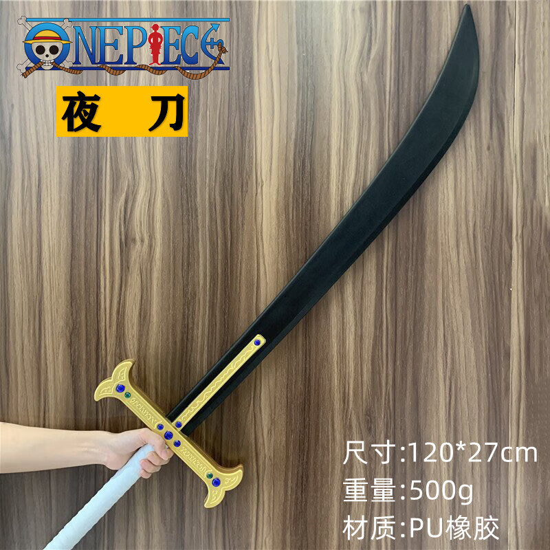 大快刀二十一工排名,大快刀二十一工和大快刀12工 大快刀二十一工排名,大快刀二十一工和大快刀12工