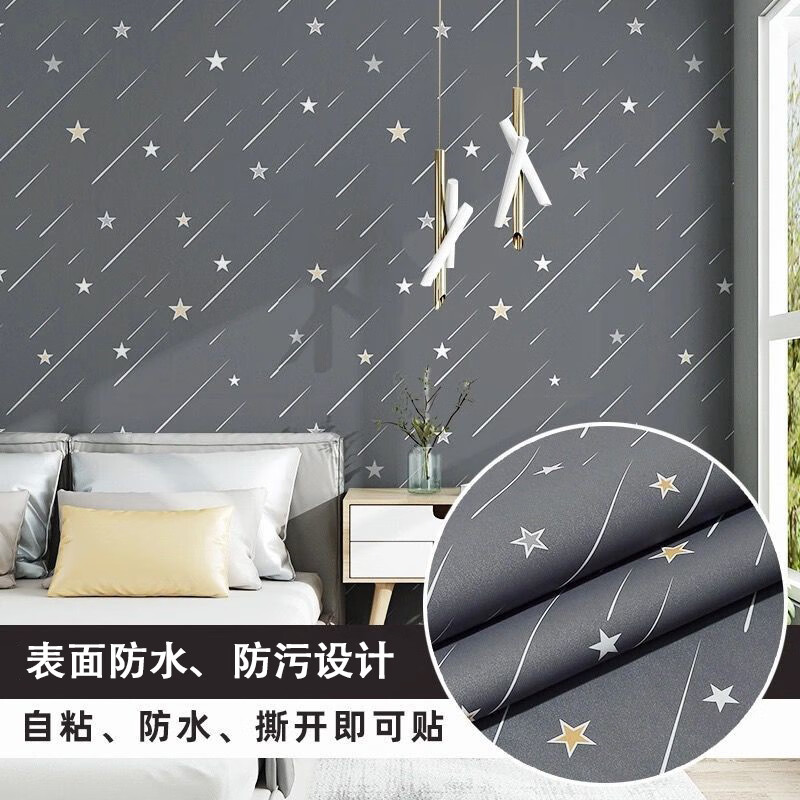 安與云自粘墻紙臥室溫馨防水背景墻貼紙翻新學(xué)生宿舍衣柜移門家具翻新貼 流星灰 60厘米寬X3米長