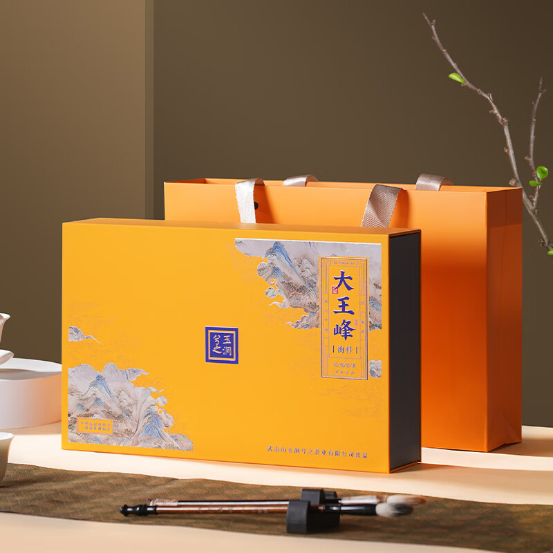 玉兮茶叶 乌龙茶大王峰肉桂 过节送礼送长辈自己喝泡袋装茶250g