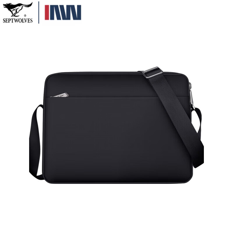 七匹狼（SEPTWOLVES）斜挎包男士包包单肩包牛津布男包大容量休闲背包商务公文包情人节 款式六黑色(多隔层)