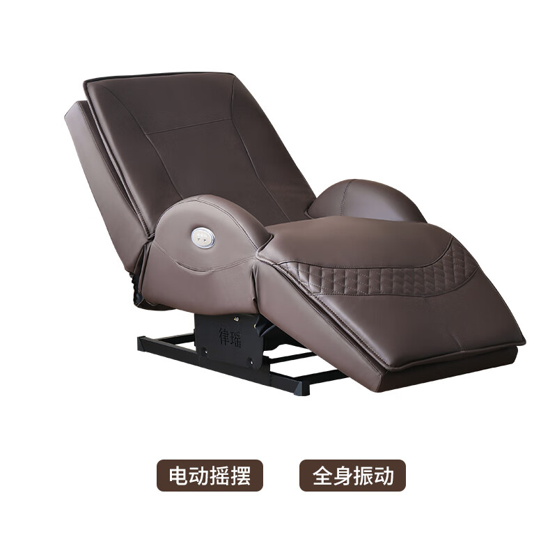 子女居摇摇椅成人电动电动摇椅大人躺椅阳台家用休闲懒人沙发客厅多