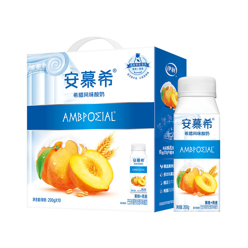 ڲĽϣ   3.1g ֹ  10ƿ 200g39.9Ԫ