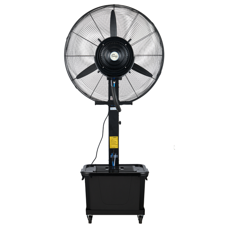 皓彩电风扇价格走势及评测|怎么看电风扇物品的历史价格