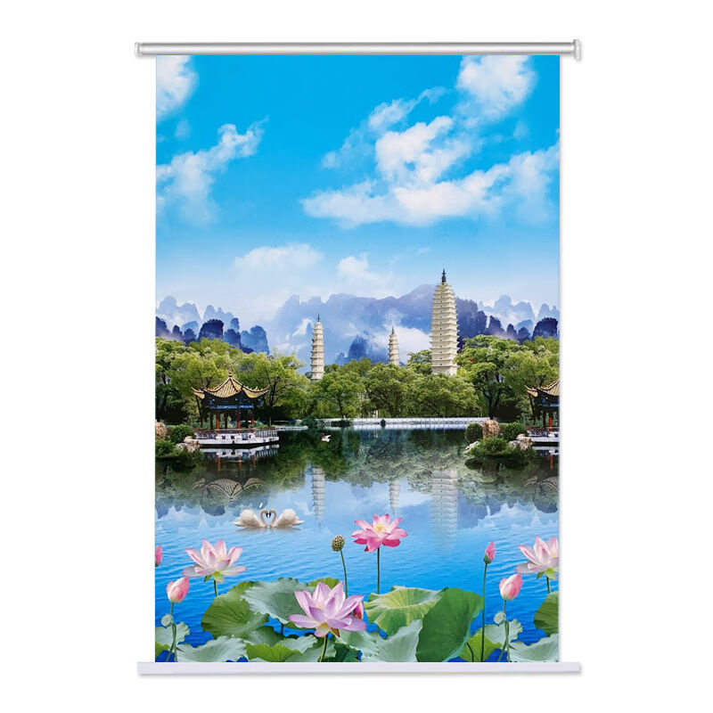 定制中式卷帘窗帘百叶窗帘山水画升降卫生间厨房卧室遮光防水隔断门帘