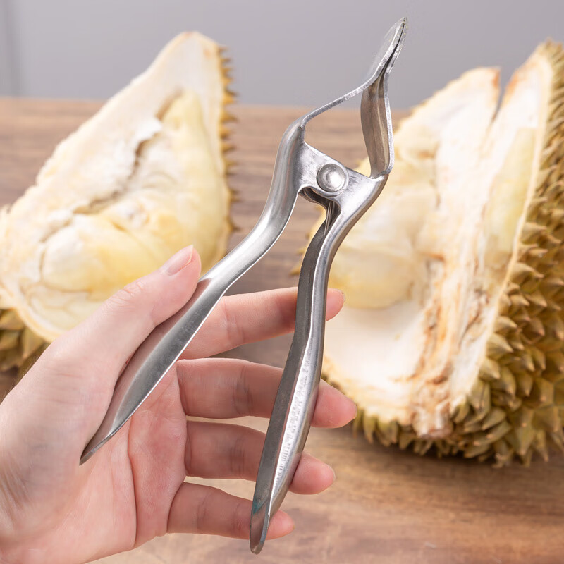 uoso开榴莲工具榴莲开口神器不锈钢剥水果开壳钳专用刀防刺榴莲分割剥