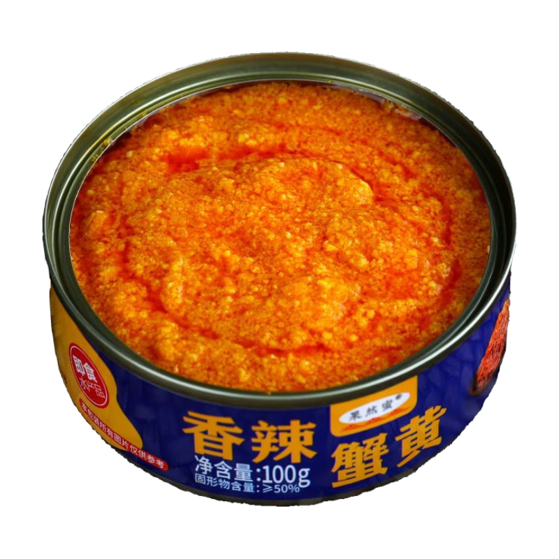 зƽͷ·˰跹ͷʳ޼ʳͽ ʡζзƽͷ1װ 6.95Ԫ