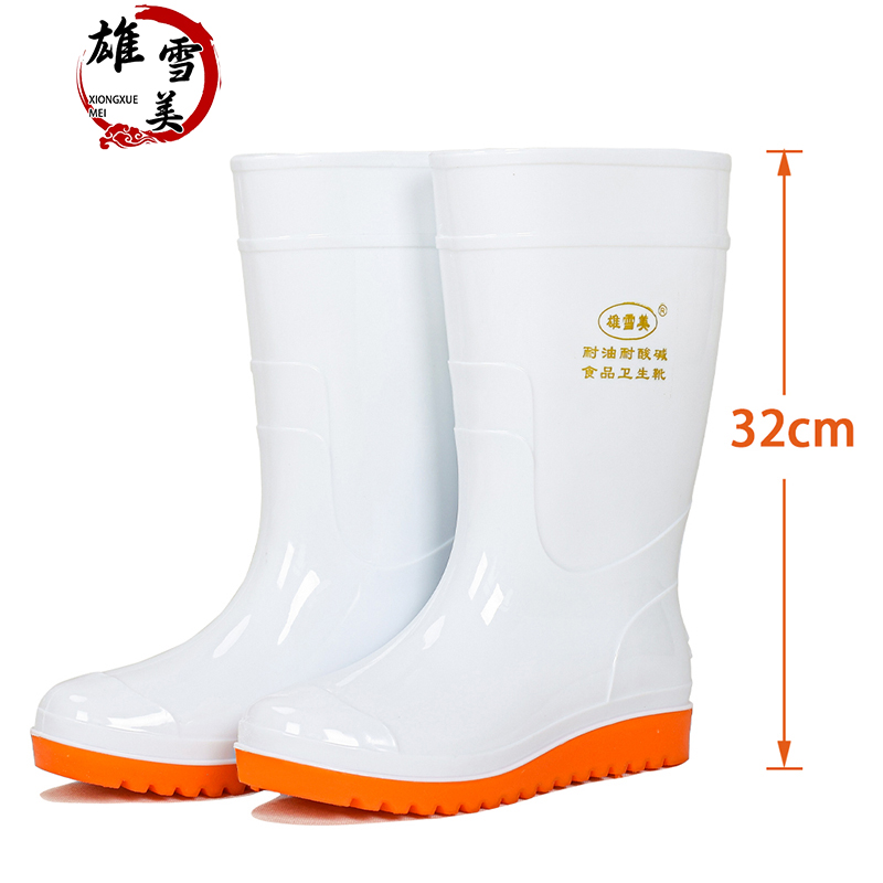 如何知道京东雨伞雨具历史价格|雨伞雨具价格比较