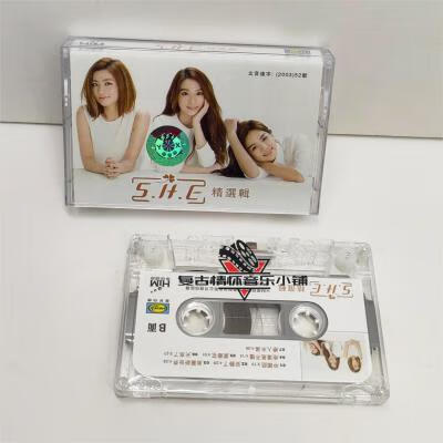 不想长大歌曲she(不想长大歌曲she歌词完整版)