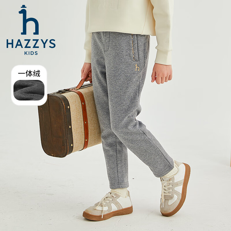 哈吉斯（HAZZYS）品牌童装女童长裤冬新品弹力舒适休闲百搭加厚一体绒长裤 暖卡其 130