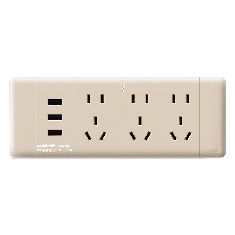 公牛118型開關(guān)墻插座面板五孔一開插多功能USB充電墻壁家用帶多孔 G24 USB十五孔插座(金)