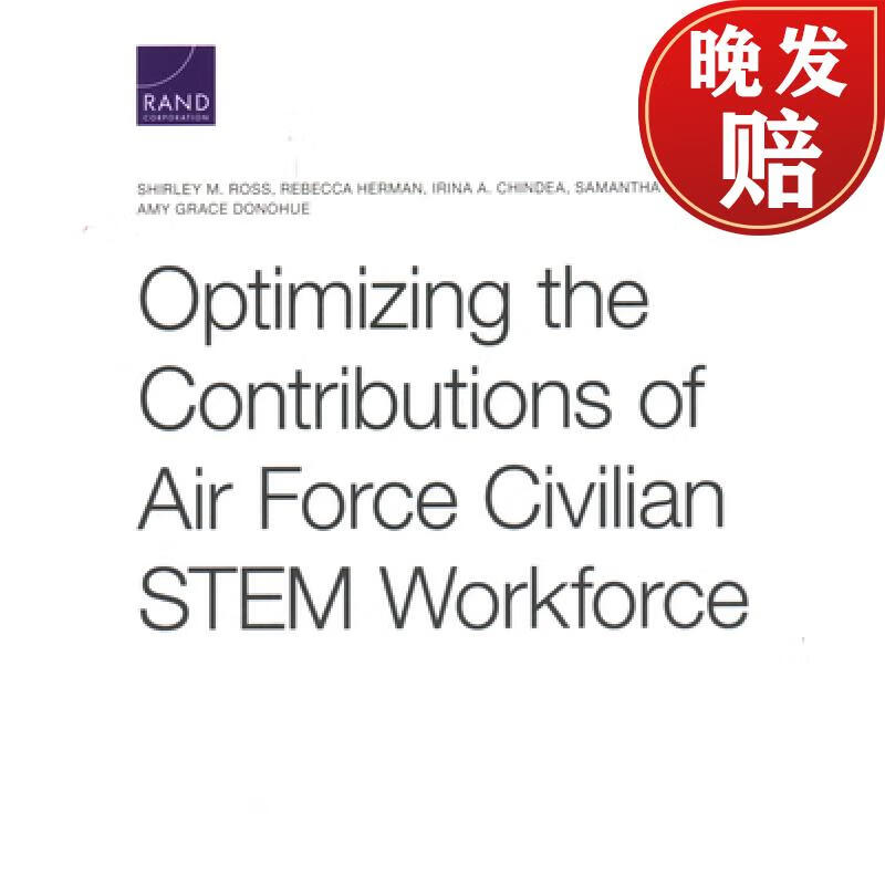 【4周达】optimizing the contributions of air force civilian stem