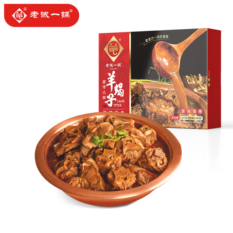 �ϳ�һ����Ы�ӻ��΢��΢��2.4�ﱱ�����������ʳ���˻��ҹ���������