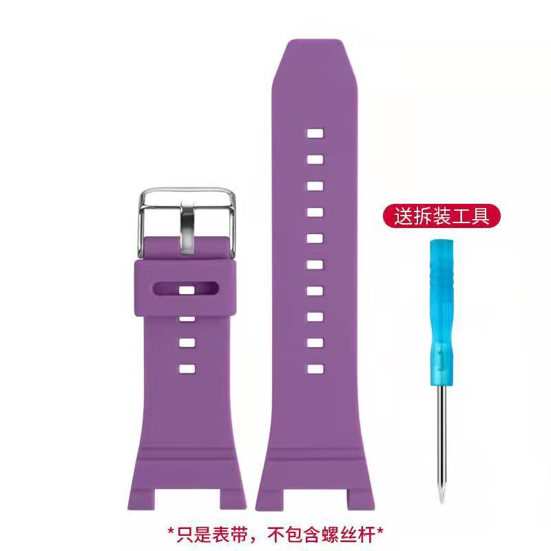 查找钟表配件历史价格|钟表配件价格历史