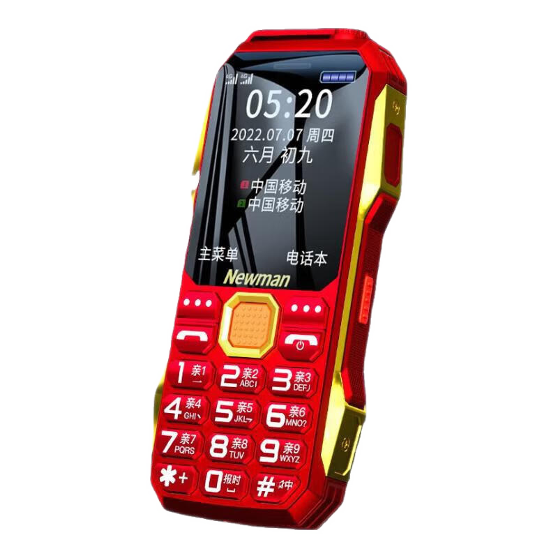 Ŧ����Newman��T12 ȫ��ͨ4G ���������ֻ��ƶ���ͨ���� ����ͨ�� �������������������� �й��졾4G����桿+8G�ڴ濨