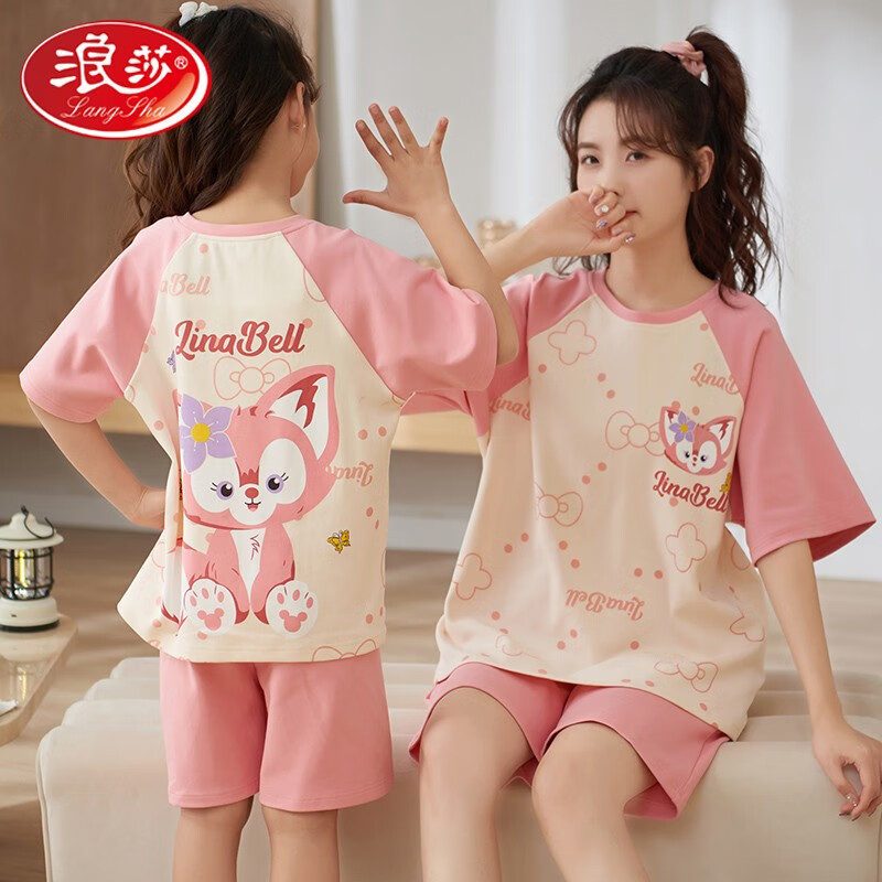 浪莎母女親子裝睡衣女童夏季短袖薄款純棉家居服小女孩學(xué)生夏天套裝 LQ22610 XS (130) 120-130CM/60斤左右
