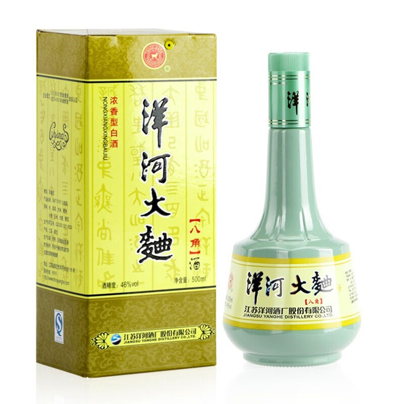 洋河大曲 八角 46度500ml 绵柔浓香型白酒  宴请自饮送礼 46度 500ml