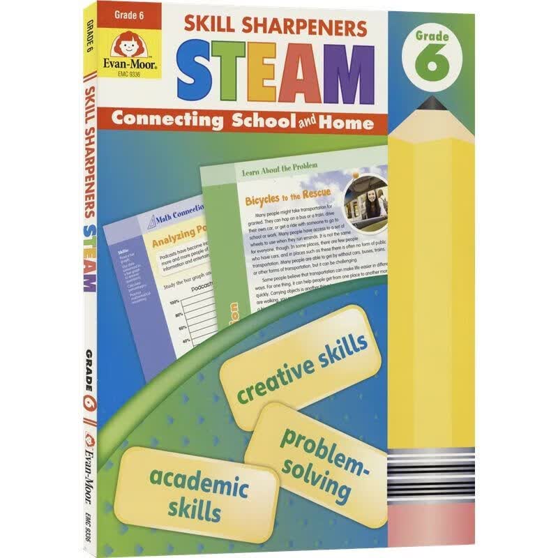 Evan-Moor Skill Sharpeners Grade 6 美国加州小学六年级练习册 技能 技能铅笔刀 STEAM