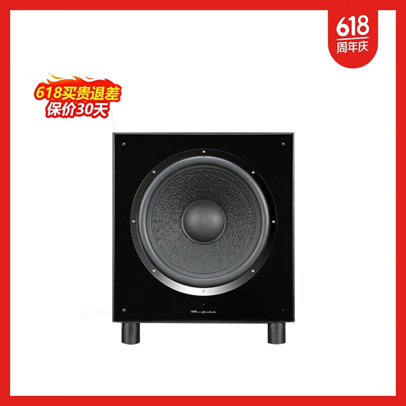 sw-10/sw-12低音炮家庭影院hifi超重低音音箱 sw12 12寸