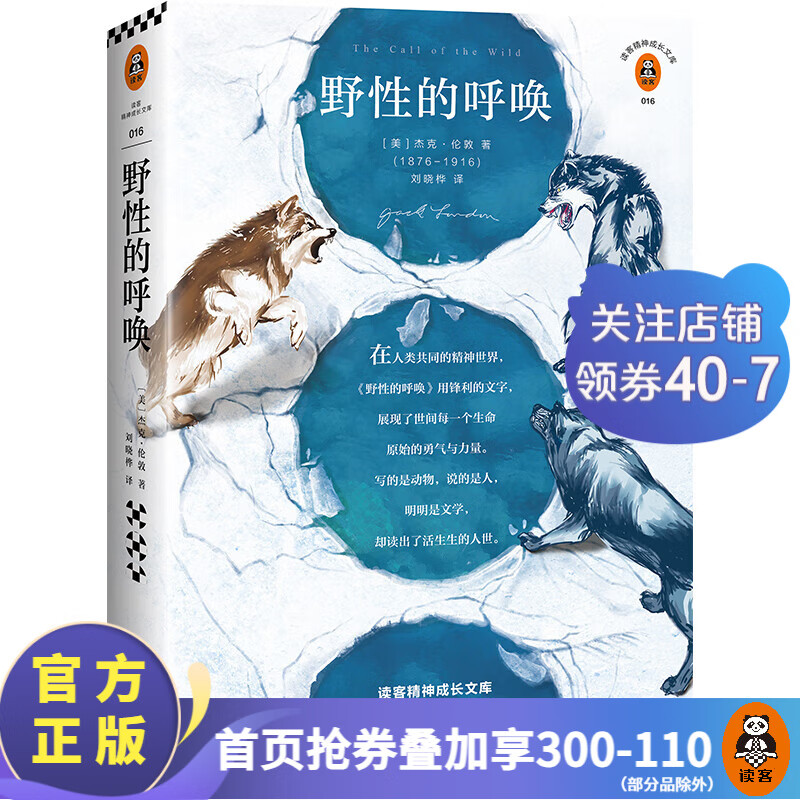 Ұ�Եĺ������÷��������֣�չ��������ÿһ������ԭʼ���������������������;����Ŀ⣩��������С˵