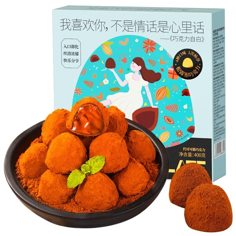 稳定价格的刻凡美味糕点/点心，满足您的味觉享受|糕点点心历史价格数据