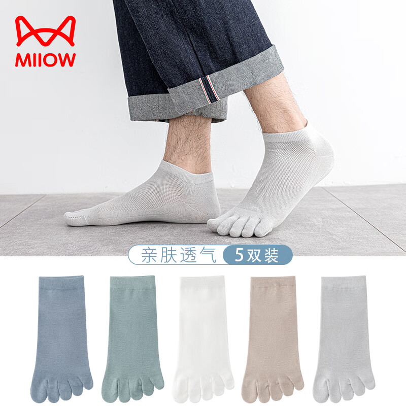 è��5˫װ��ָ���������ʶ�Ͳ�ഺ���������ֺ���ֺ���ֺ�� ţ�п�+����+��ɫ+����+ǳ�� ���� ��39-43�룩