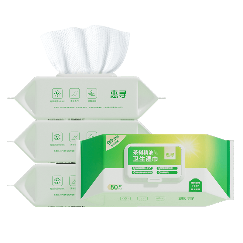 ��Ѱ��������ɱ��ʪ��80��*4�� ɱ����99.9% ����ʪֽ��ȫ������ 9.9Ԫ