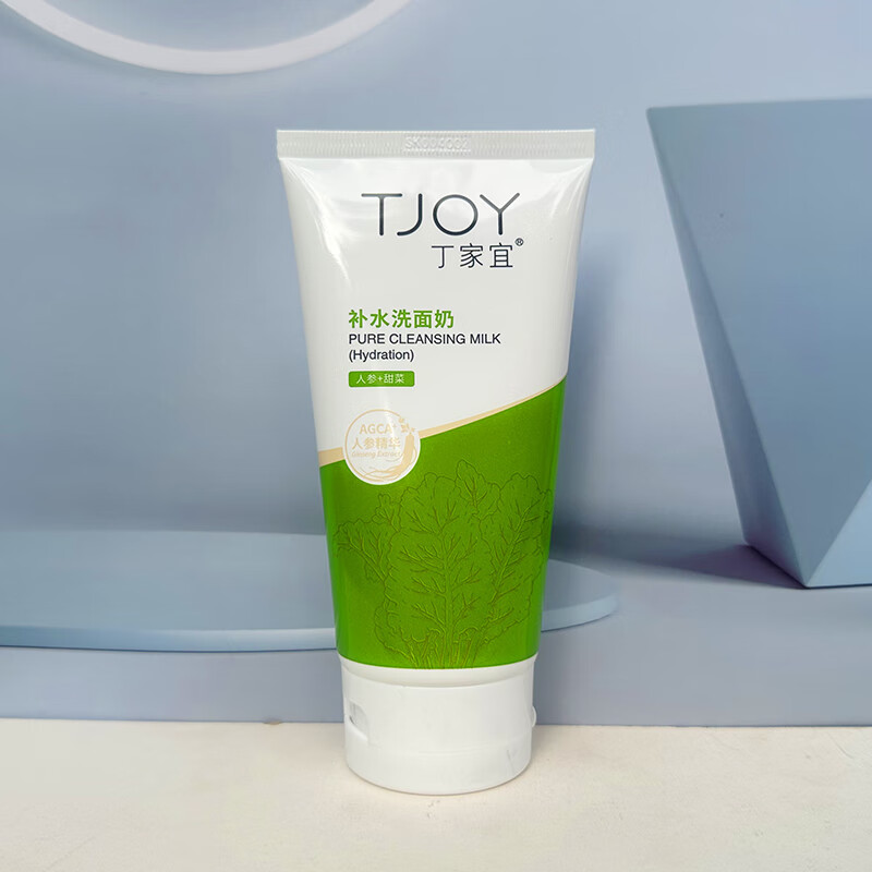 丁家宜(tjoy)洗面奶面容滋润补水深层清洁温和保湿人参洁面乳 丁家宜