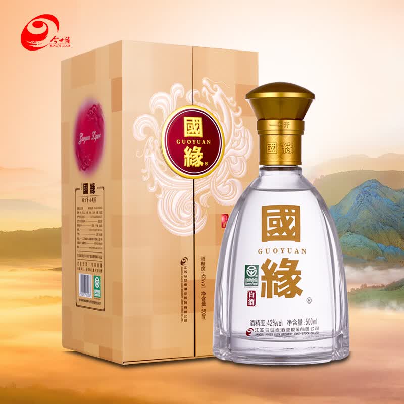 今世缘国缘对开柔雅型 42度 500ml 送礼白酒 使用感如何?