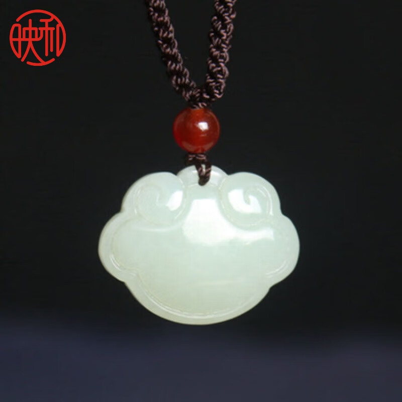 映和 新疆和田玉如意平安长命锁玉吊坠男女玉佩项链转运玉石挂件宝宝