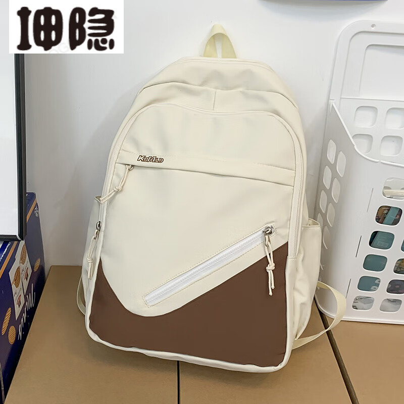 mppmck开学季女生上学背的书包潮流好看书包女大学生时尚拼色韩版高中