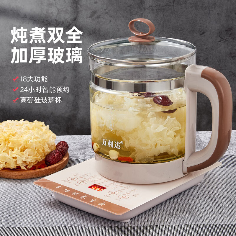 �������������๦�ܼ�������ˮ��ȫ�Զ������칫��С�ͻ������������պ� �װ�ɫ 1.8L 49.9Ԫ